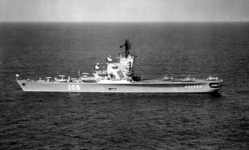 Противолодочный крейсер проекта 1123 Ленинград