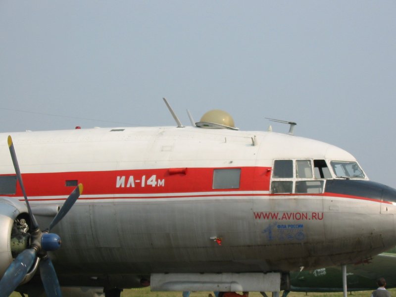 A340 президента Эсватини