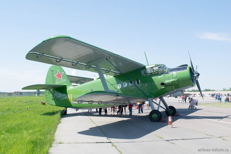 Антонов АН-2