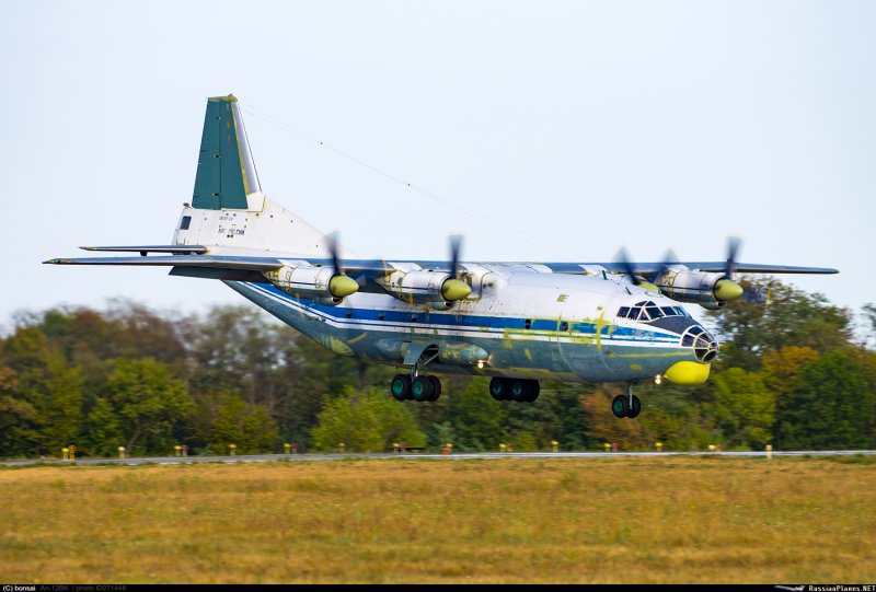 АН-70 Russia Air Force