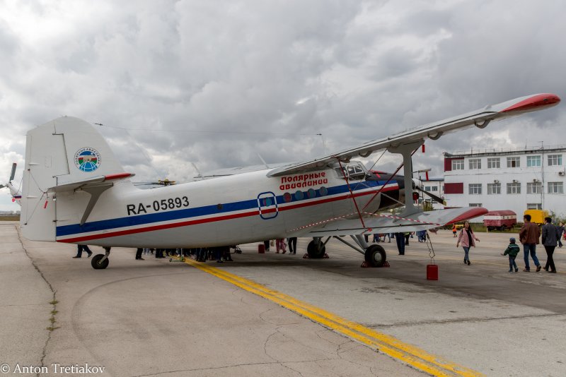 АН 14м самолет
