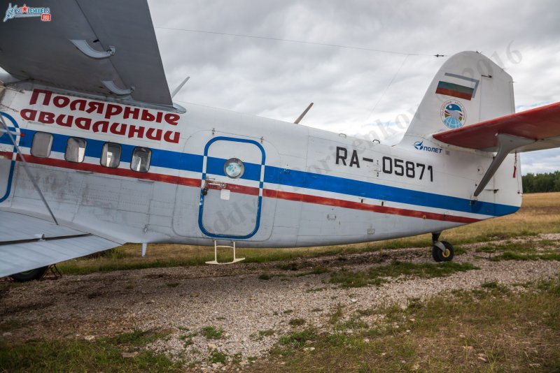 АН 3 Полярные авиалинии