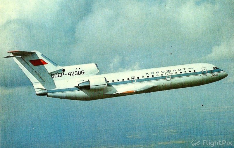 Самолет як 42 Аэрофлот