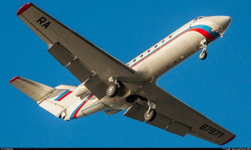 Як-40 пассажирский самолёт
