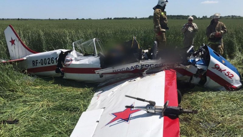 Крушение як 52 в Самарской области