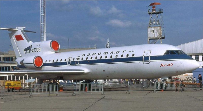 Як-42 пассажирский самолёт Аэрофлот