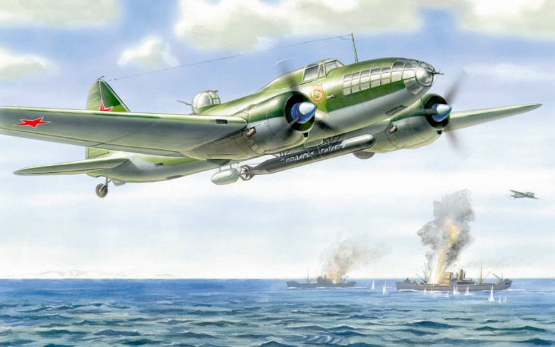 Grumman TBF Avenger