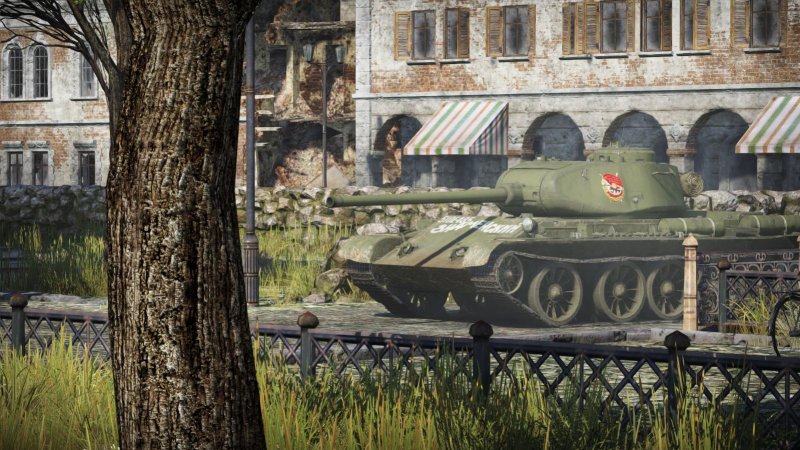 Танк т-44