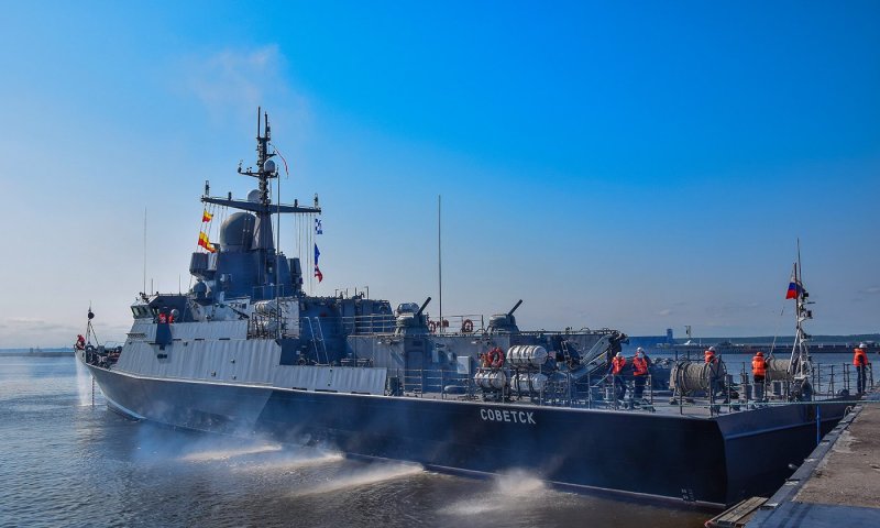 День Балтийского флота ВМФ России