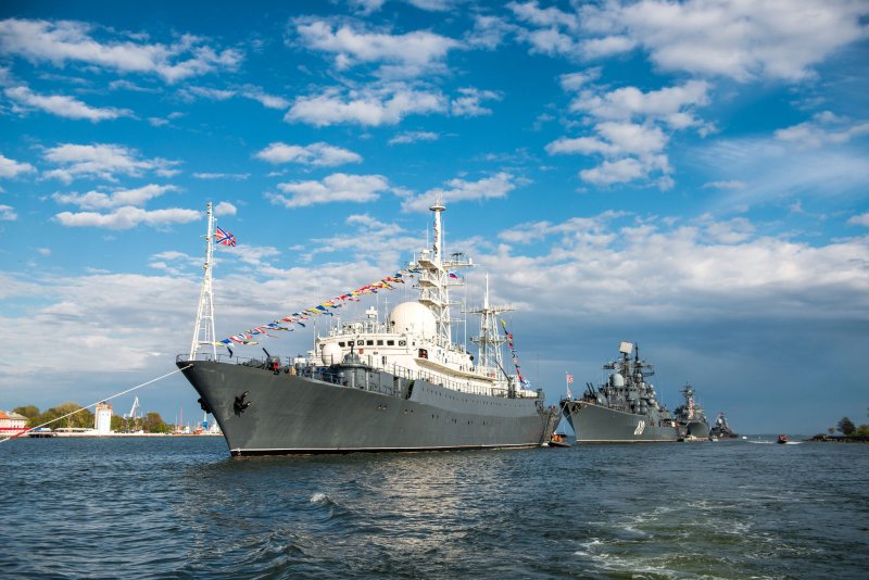 Корабль Советск Балтийский флот