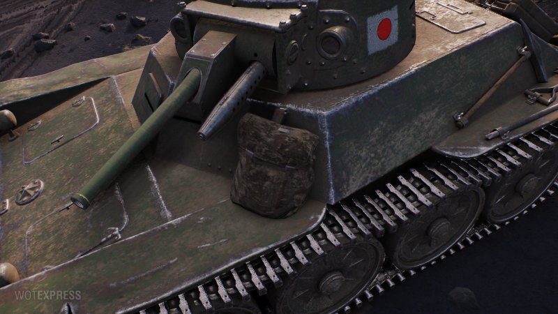 Танк Type 98 ke-ni