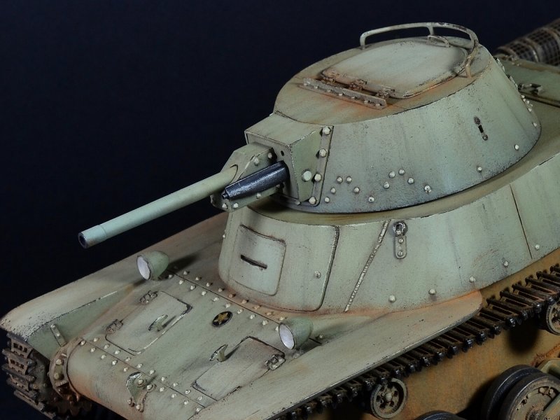 Type 89 "ko"