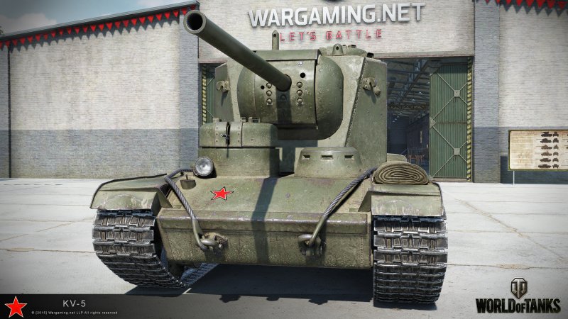 WOT кв 5
