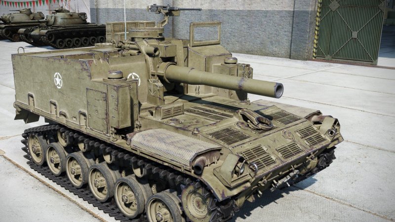 Танк САУ м44