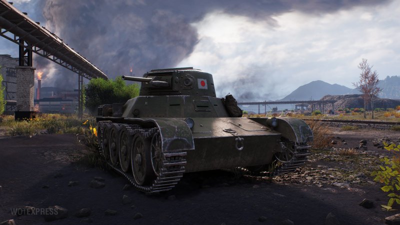 Танк Type 98 ke-ni