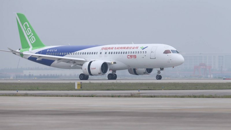 Индия самолет с919