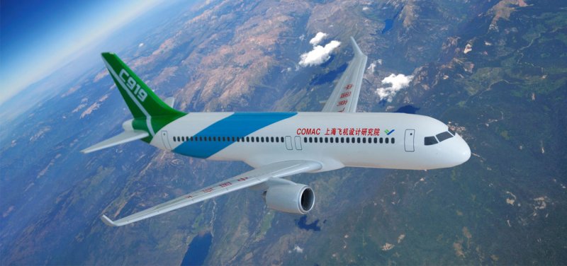 Самолет Comac c919