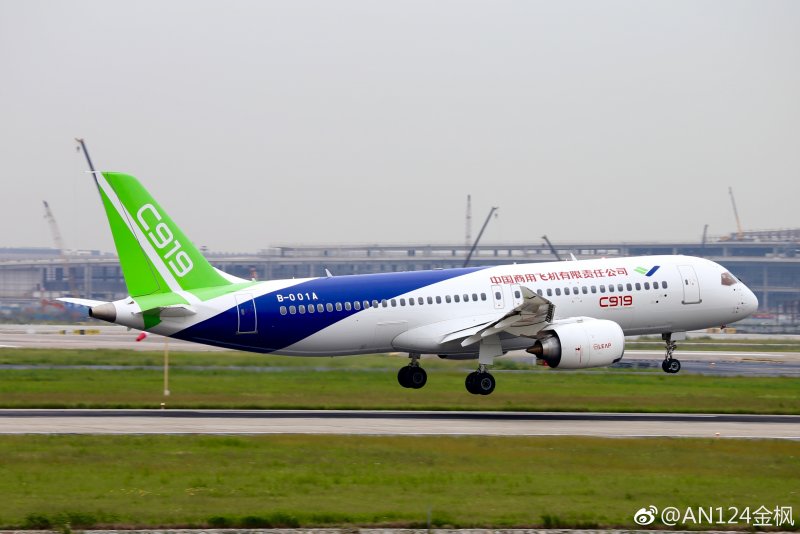 Comac c 19