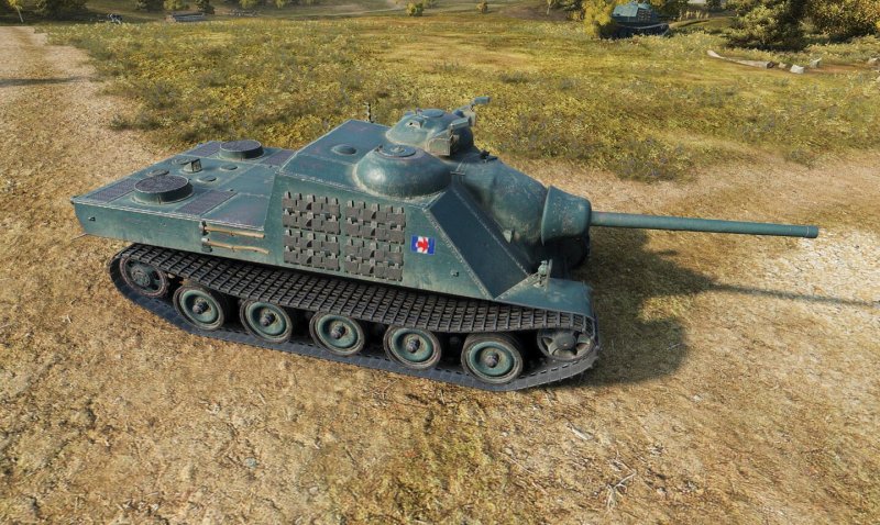 Пт АМХ АС 46