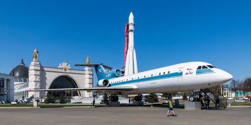 Самолет як-42 ВДНХ як 42