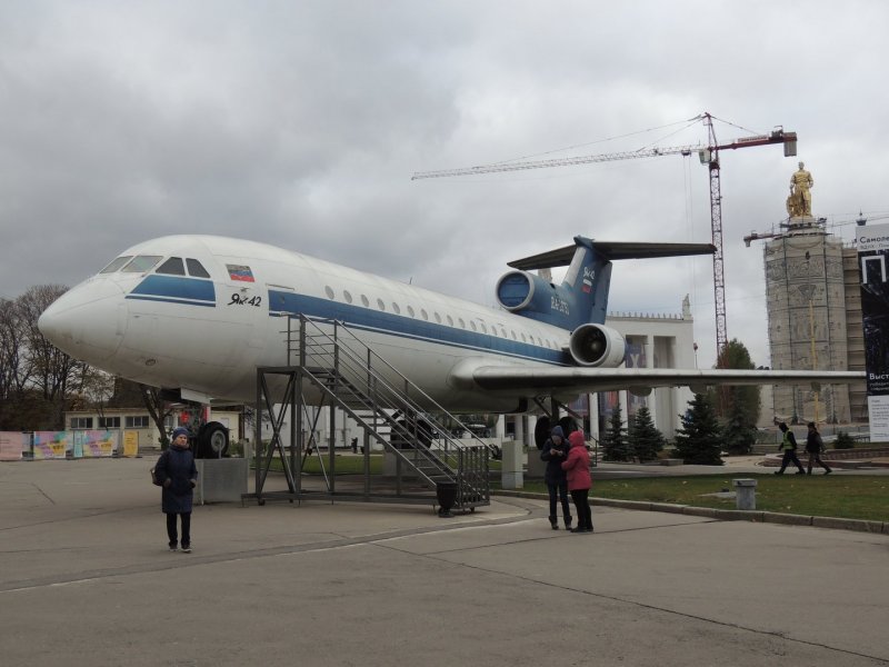 Як-42 на ВДНХ сейчас