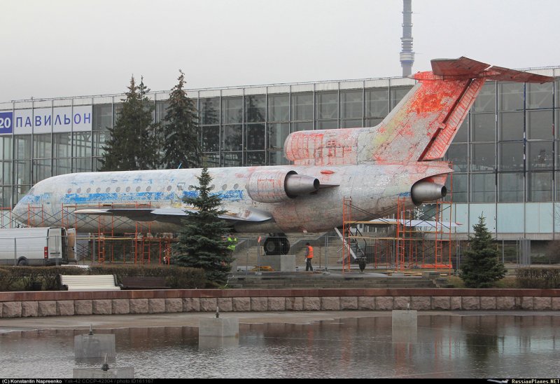 Як-42 на ВДНХ