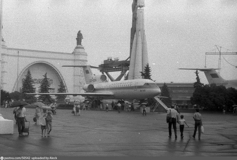 Ту-154 ВДНХ кабина