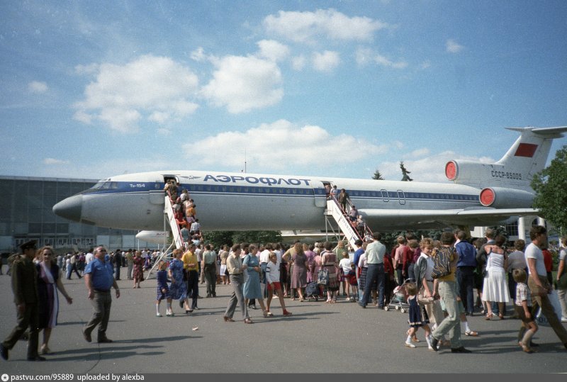Як-42 19751