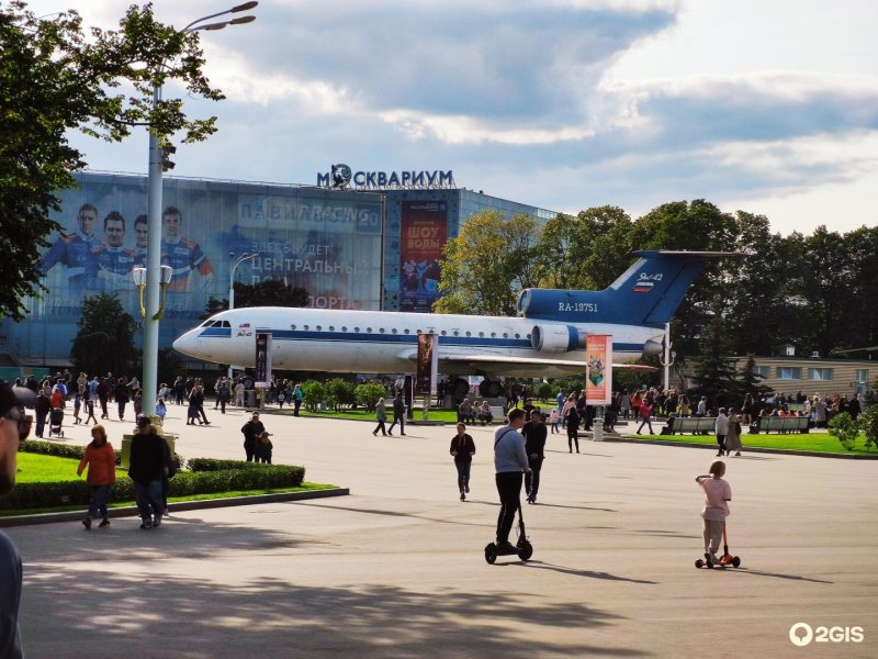 ВДНХ 2019 самолет