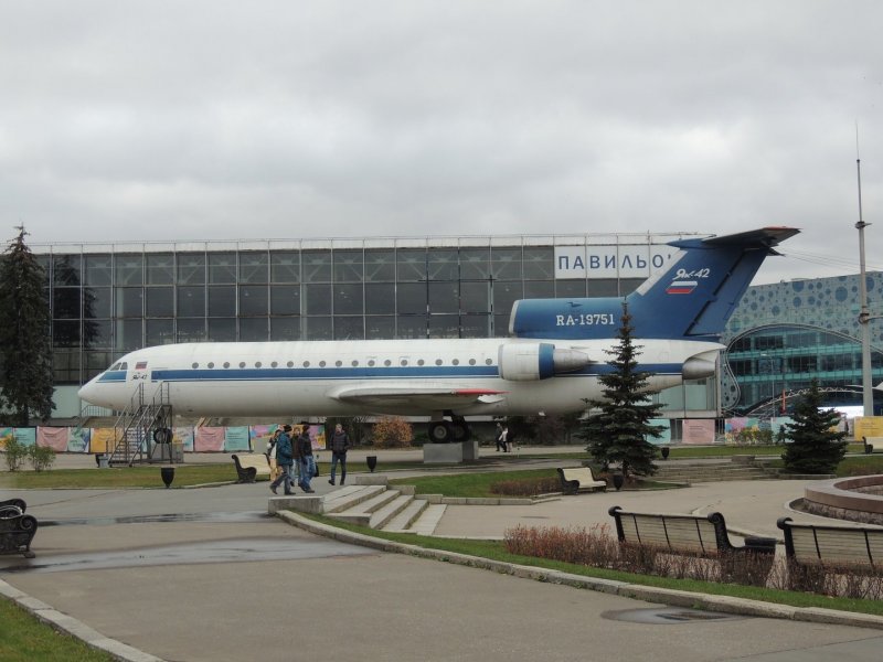 Ра 85826