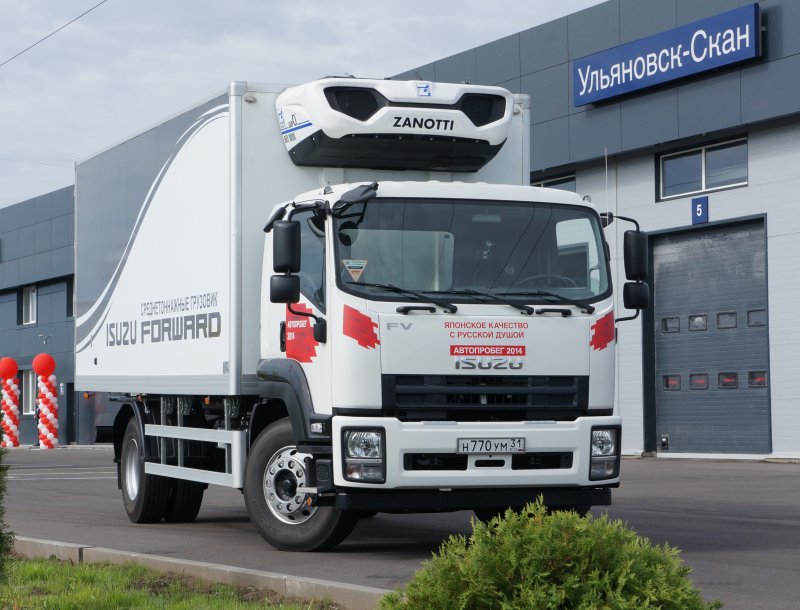 Isuzu Грузовики форвард