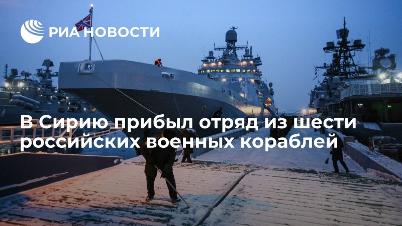 Корветы 20380 Балтийского флота