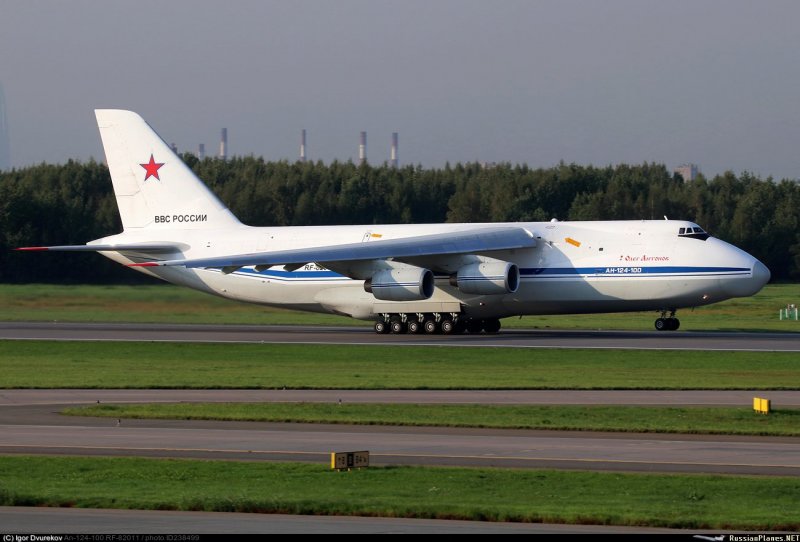 АН-12 БК RF-95428