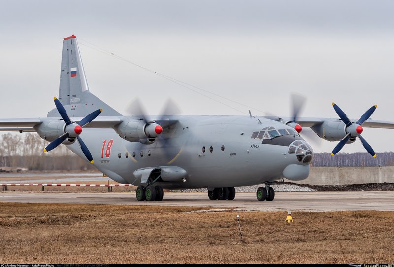 АН 134