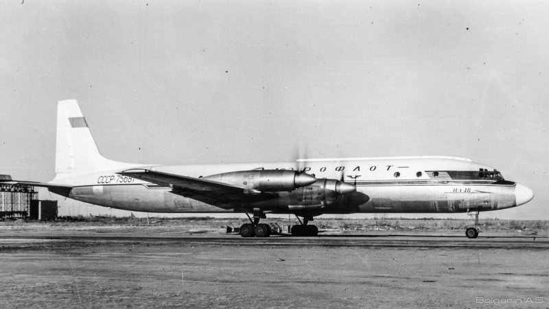 АН-12 БК RF-95685