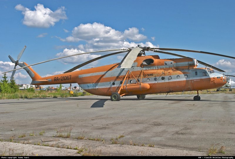 Мрия АН-225 Буран