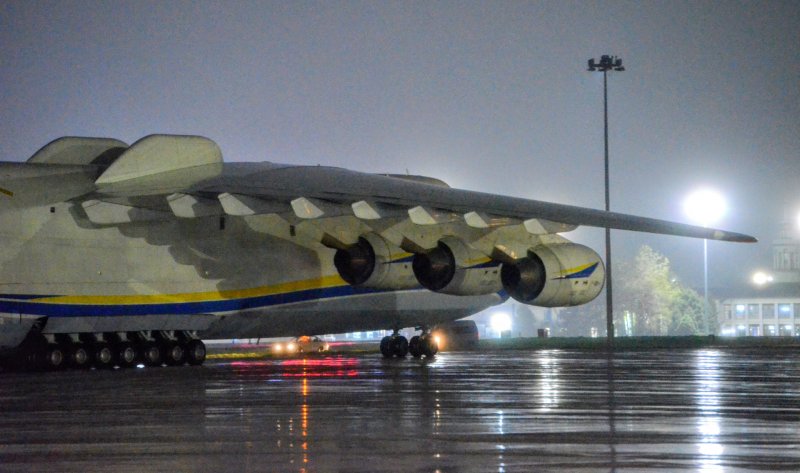 АН 22 Мрия
