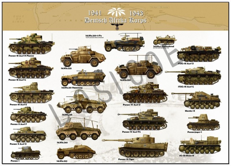 Немецкий камуфляж 1945 танковый