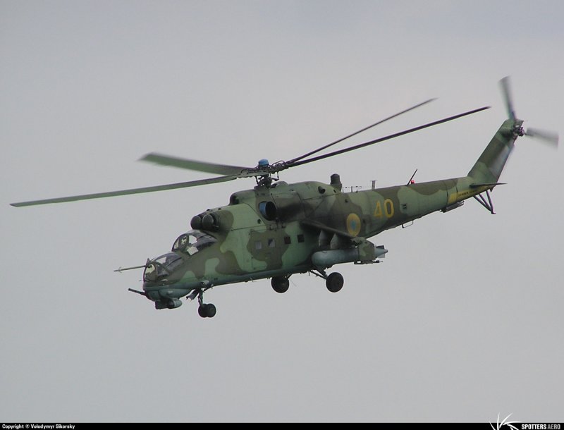 Ми 24 ПМР