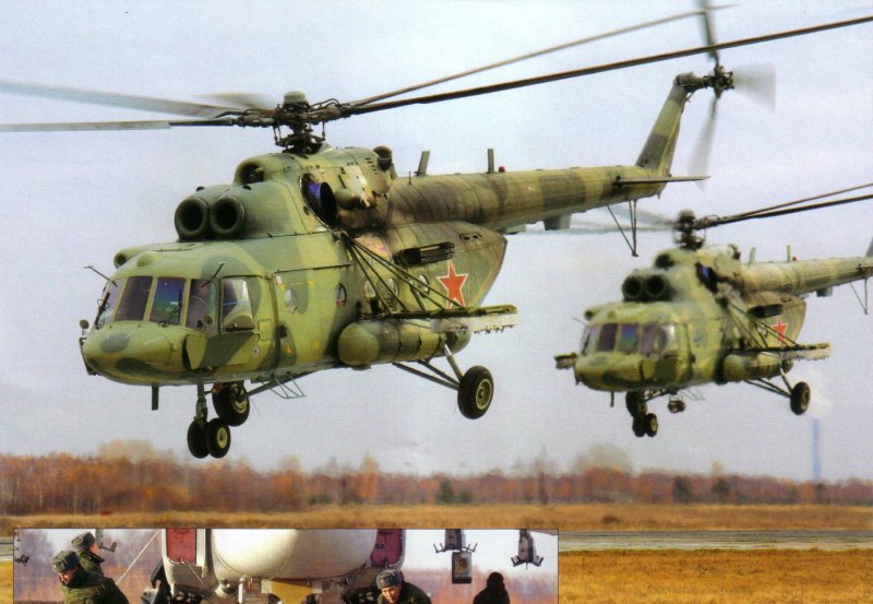Вертолеты ми 8 вс РФ