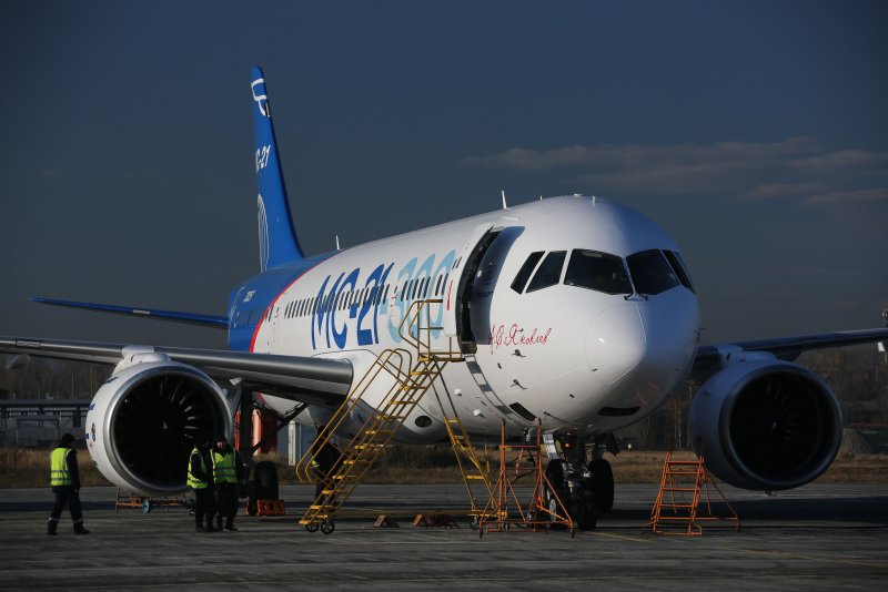 MC 21 300