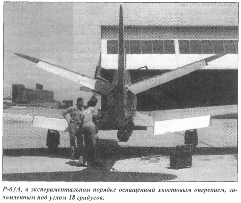 Гольфстрим аэрокосмический