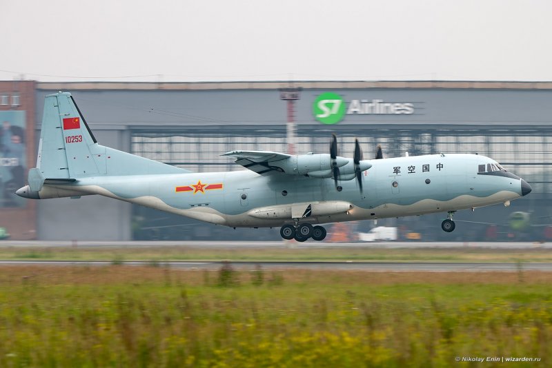 Китай самолёт Shaanxi y-9xz