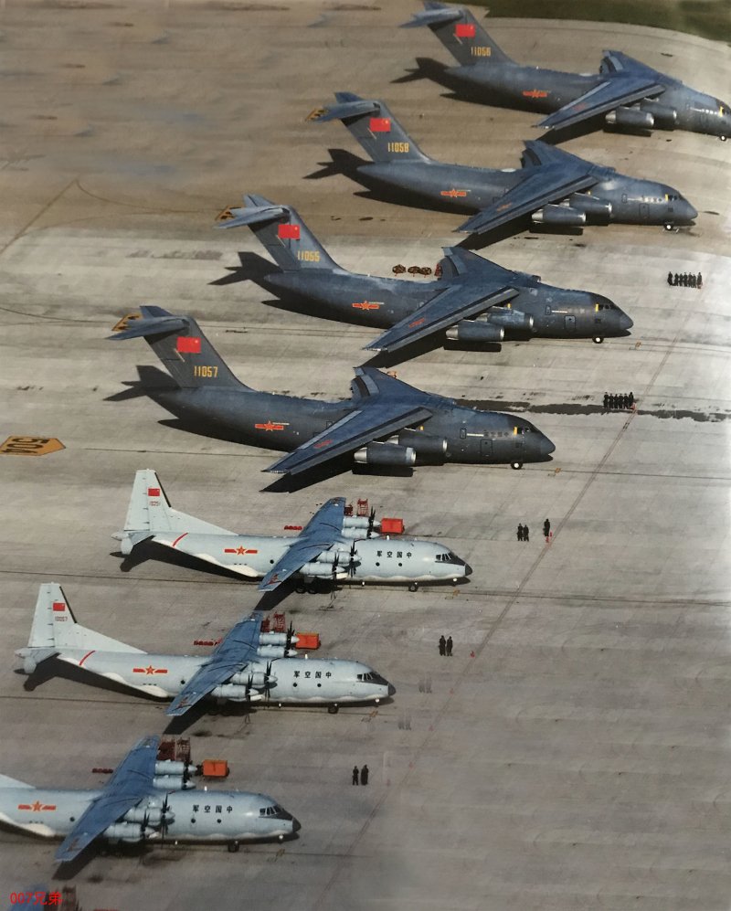 Shaanxi KJ-500