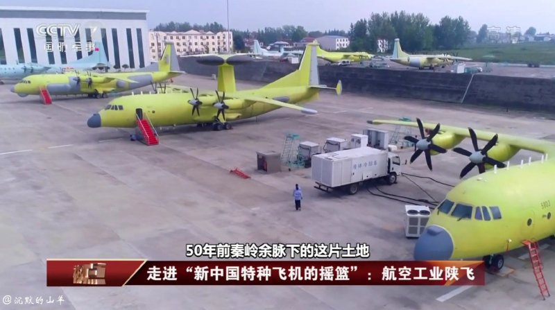 Y-20 самолет Китай