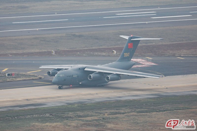 Китай самолёт Shaanxi y-9xz