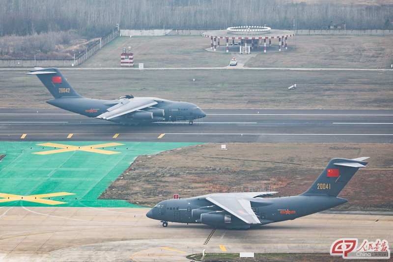 Противолодочный самолет y-8
