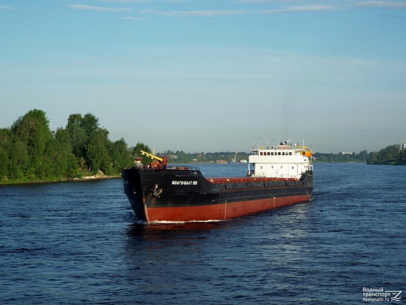 Т/Х Волго Балт 136
