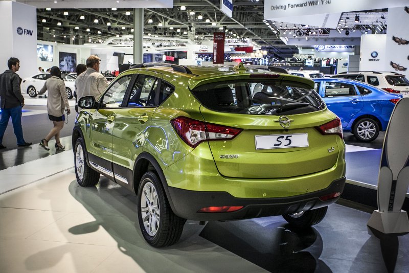 Haima s5