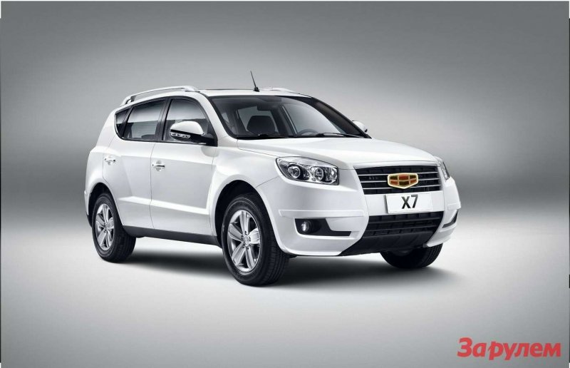 Geely Emgrand x7 2013
